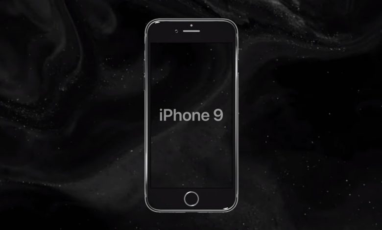 iPhone 9 iPhone SE 2 Telefon Ieftin de la Apple
