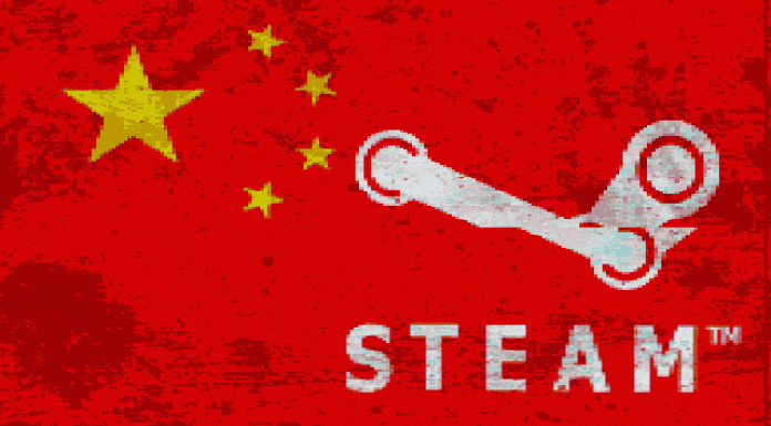 Steam China