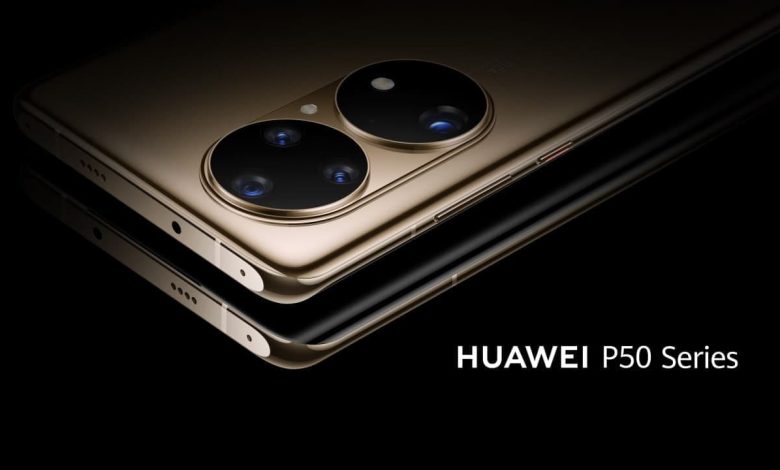 Huawei P50 data de lansare