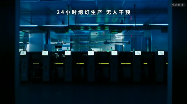 Xiaomi fabrică robotizată