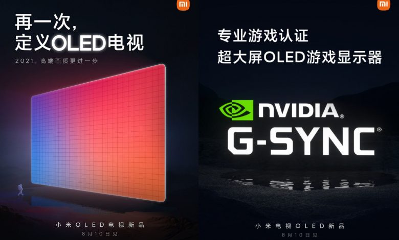 Xiaomi TV OLED NVIDIA G-Sync BFGD