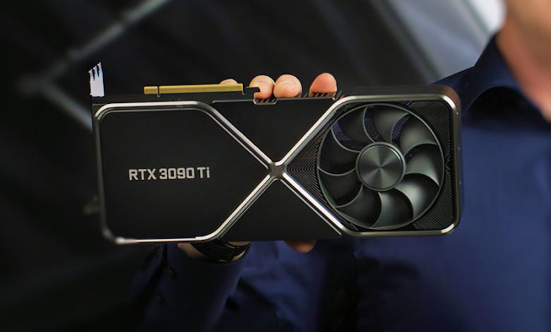 NVIDIA GeForce RTX 3090 Ti Feature