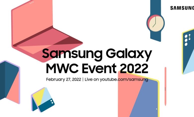 Samsung MWC 2022 1