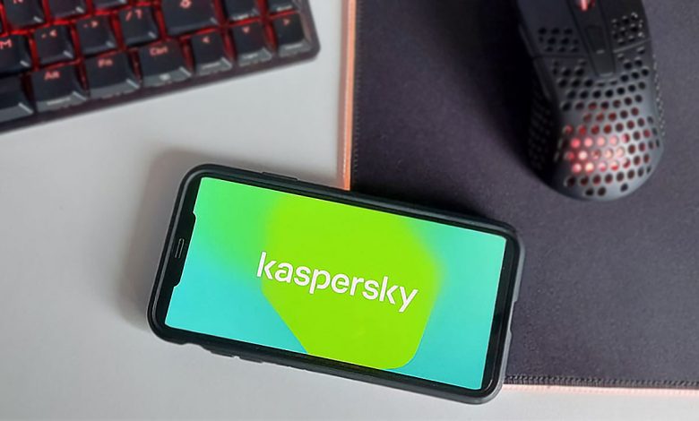 Kaspersky Feature