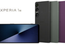 Sony Xperia 1 VII