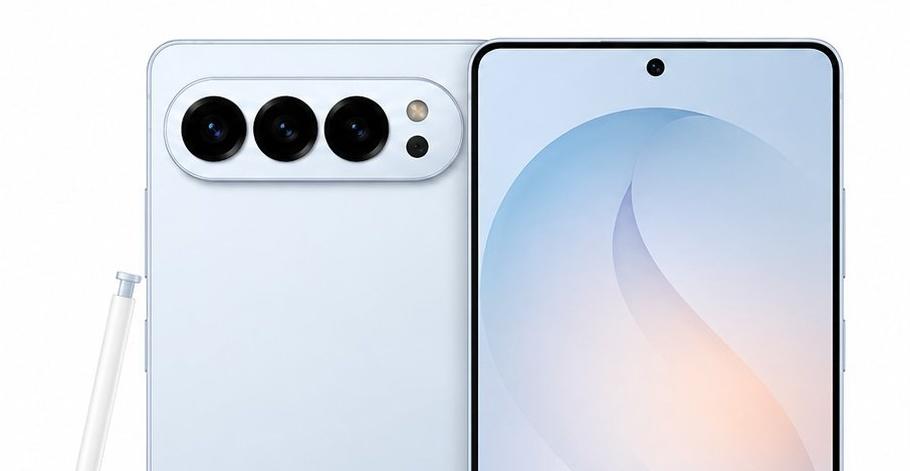Galaxy S27 Pro Ultra