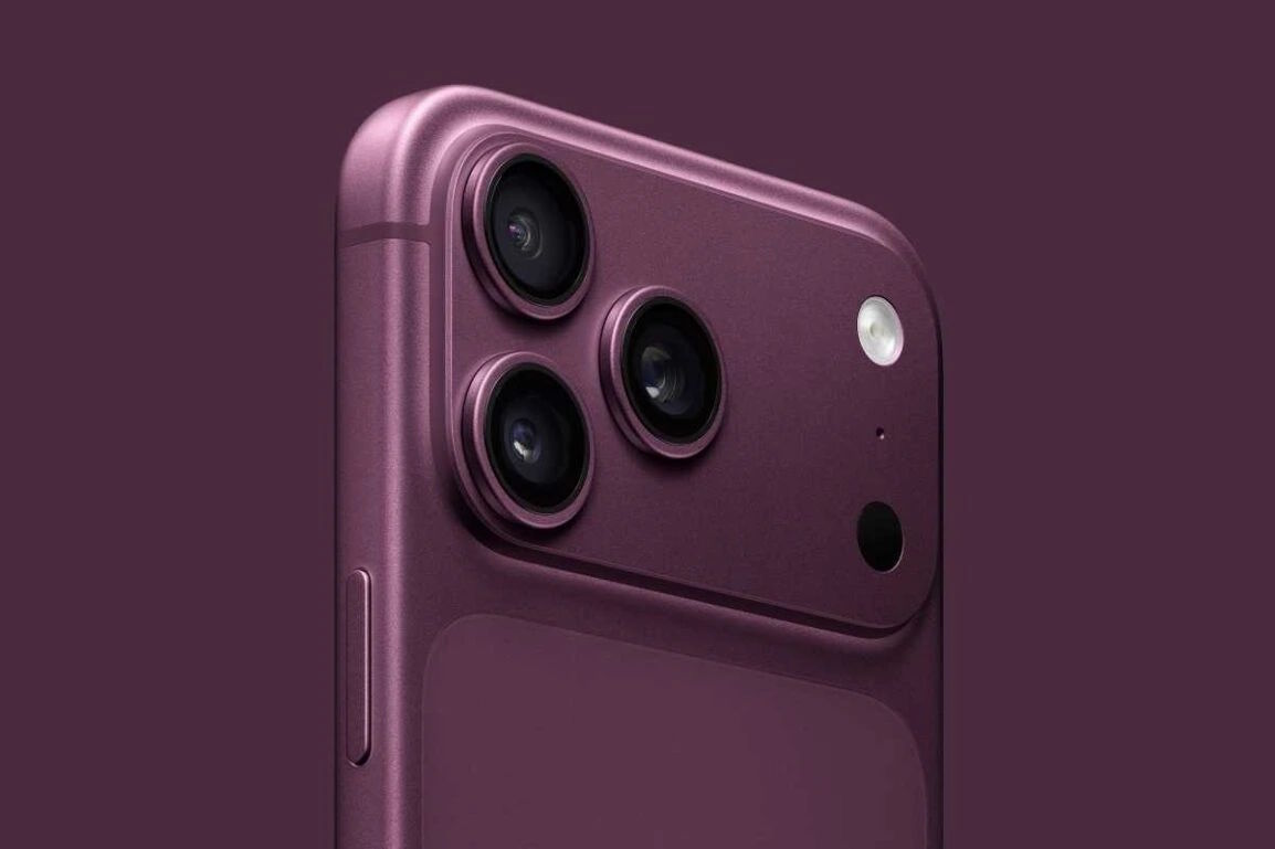 iPhone 18 Pro