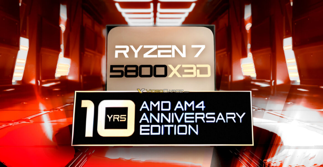 AMD Ryzen 7 5800X3D
