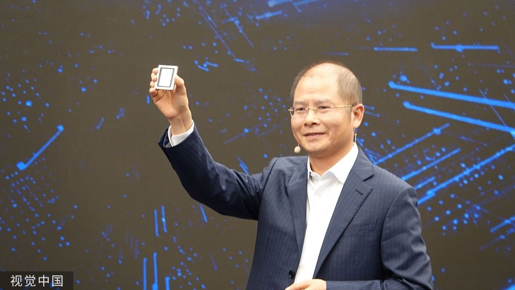 Huawei Xu Zhijun